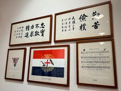 -镇江博物馆