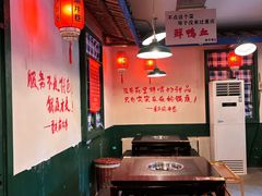 -渝井巷重庆老火锅(沈阳吉祥店)