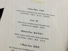 菜单-西山人家·二十年老字号农家菜(旺山店)