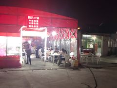 -周浦夜市
