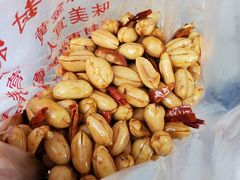 -兴盛德·麻辣花生大王·老店(中山路店)