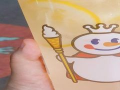 -蜜雪冰城(陶然亭店)