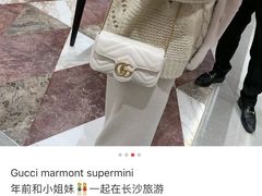 -Gucci(北京SKP店)