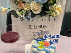 -雀蓝川菜(奥体广场店)