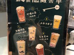 -1点点(望京SOHO店)