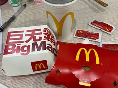 -麦当劳(金狮广场店)
