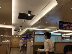 -海底捞火锅(旭辉MALL店)