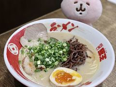 -豚王拉面(铜锣湾店 )