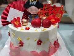 -勒甜LO CHO·定制低糖代糖纯动物奶油生日蛋糕(新开路店)