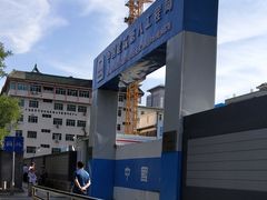 -北京协和医院(东单院区)