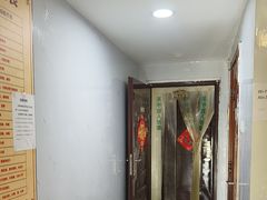 -圣手盲人按摩(苏州街店)