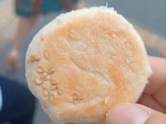 矮子馅饼-矮子馅饼(贵阳总店)