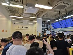 -梅溪·小伙子干挑面(安吉总店)