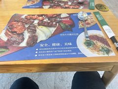 -清真餐厅·回乡麦客