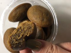 -莫朗核桃饼(虹泉路店)