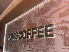-蓉小乔·RONG COFFEE(春熙路店)