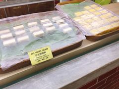 苏吉椰糖糕-糕点文化坊