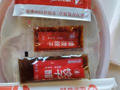 -喜家德虾仁水饺(麒麟社店)