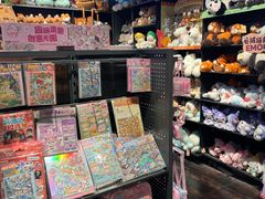 -酷乐潮玩(五道口购物中心店)