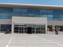 -西宁曹家堡国际机场-T2航站楼