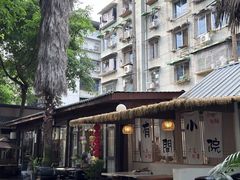 -老渔家鲜鱼轩(南浦横街店)