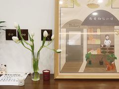 -富贵面包公司(运河店)