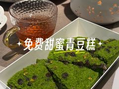 -重八牛府之小有名气(大望路店)