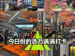 -RoMan罗马健身工作室(莘庄店)