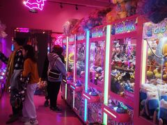 -BIG PINK大粉娃娃机主题馆(圆融星座店)
