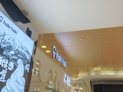 -大悦城(沈阳中街店)