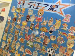 -竞思注意力·专注力·学习能力训练(天一广场中心)