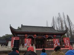 -东坡赤壁风景名胜区