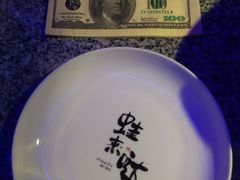 餐具摆设-蛙来哒(湖州东吴银泰百货店)
