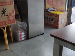 -五道口枣糕王(成府路店)