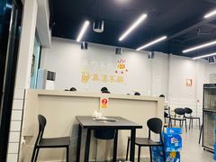 大堂-美洋洋纸上烧烤(昆阳店)