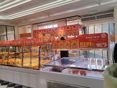 -味多美蛋糕(新和平里店)