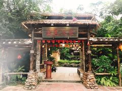 -五邑人家(江门店)
