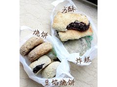 -白魁老号饭庄(安内店)