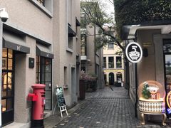 -徐家汇源景区-衡山坊