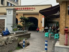 -蒋六十八梯眼镜面(渝中店)