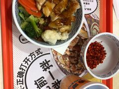 -吉野家(黑牛城道店)