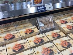-山姆会员商店(杨桥西路店)
