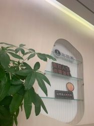 -叶美人医疗美容