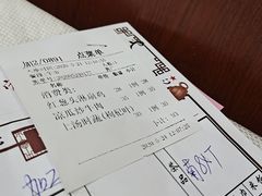 -松北囍宴(松北店)