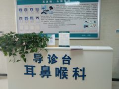 -西安大兴医院