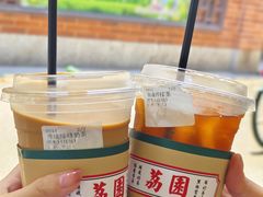 -荔園 LaiYuen