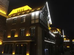 -天津津利华酒店