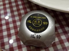 -朝郡酒家·粤菜(燕大星苑店)