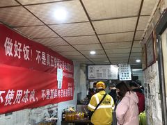 -陆长玖古法猪脚饭(玄风桥店)