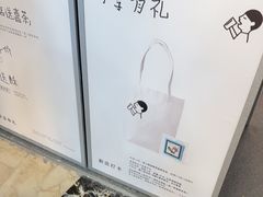 -喜茶(常州新北万达店)